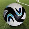Size 5 Soccer Ball for Competitive Play, PU Leather Football Training