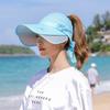 Summer Sun Hat Visor Caps Female Scalable Brim Empty Top Baseball Cap UV Protection Beach Sun Visor Hats For Women