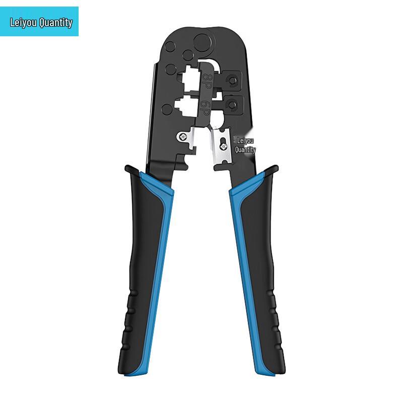 RYL-6005a Network Crimping Tool
