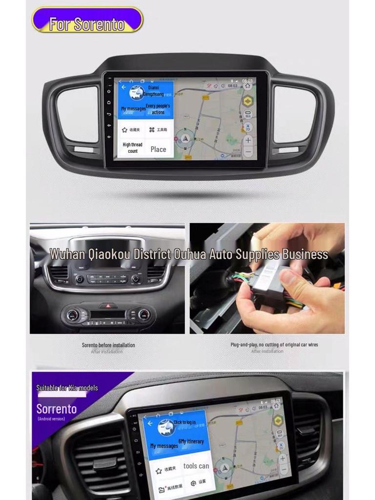Kia Sorento 2015-2017 Android Smart Navigation Mittelkonsolenbildschirm