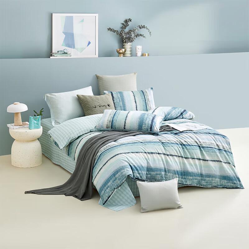Luolai Azure Coast Solid Cotton 4-Piece Bedding Set