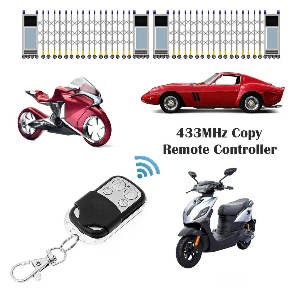 1-50PCS Universal Garage Door Control Wireless RF Remote Control 433MHz Electric Gate Remote Control Key Fob Controller