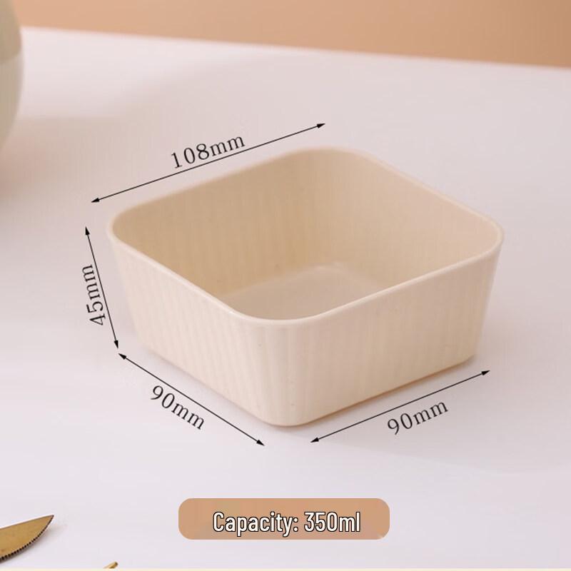 Jingbaodi Beige Square Striped Plastic Soup Bowls
