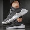 Fashion Summer Men's Sneakers Breathable White Fashion Gym Casual Lightweight Walking Plus Size Shoes 2025 Zapatillas Hombre