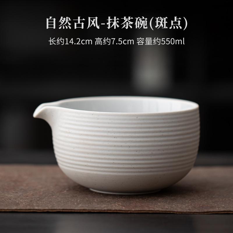 Antikes Keramik Tee-Set Komplettes Set Matcha Besen Teebesen Japanisches Matcha Set Kit Teezubereiter Teezeremonie für Getränkeladen