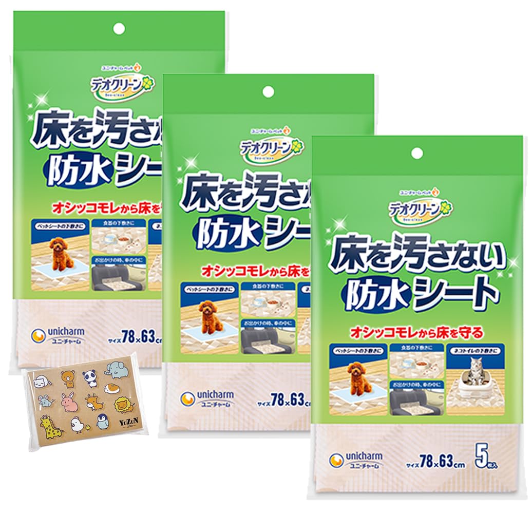 

из Unicharm Deo Clean Водонепроницаемая простыня, которая пачкает 5 штук для собак и карманная салфетка YuZun включены [Набор 3] не будут пачкать пол, кошек,