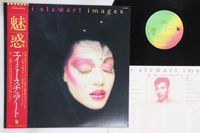LP Record AMII STEWART  Images VIP6801 HANSA 1981 Japan Obi SoulFunk Used