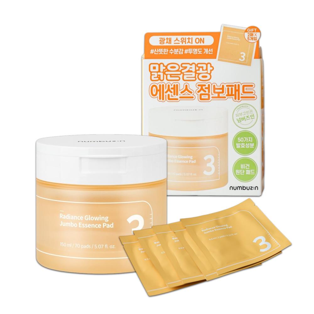 

Numbuzin No.3 Radiance Glowing Jumbo Essence Pad (Clear Glow) 70 Pads + 10 Bonus Pads 80 Pads(70 + 10 Pads)