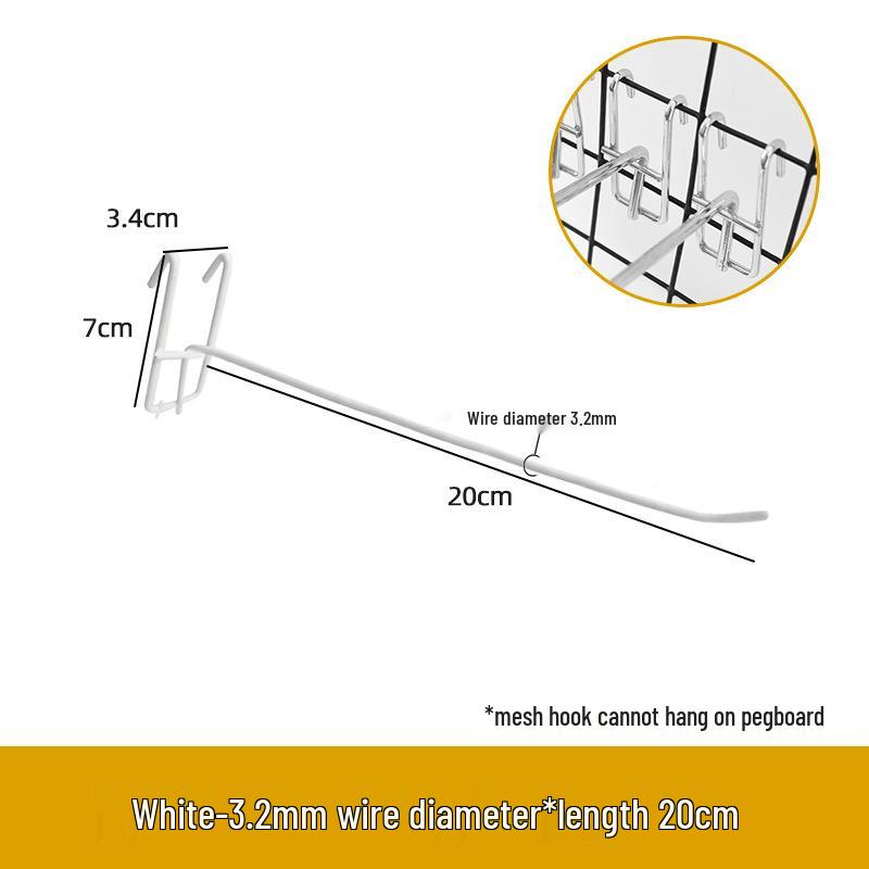 Black & White Boat-Shaped Mesh Panel Jewelry Shelf Hook