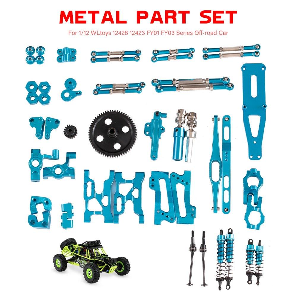wltoys 12428 aluminum parts