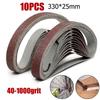 10pcs 25*330mm Sanding Belt 40-1000Grit Grinding And Polishing For Small Abrasive Belt Machine Grinding Polishing