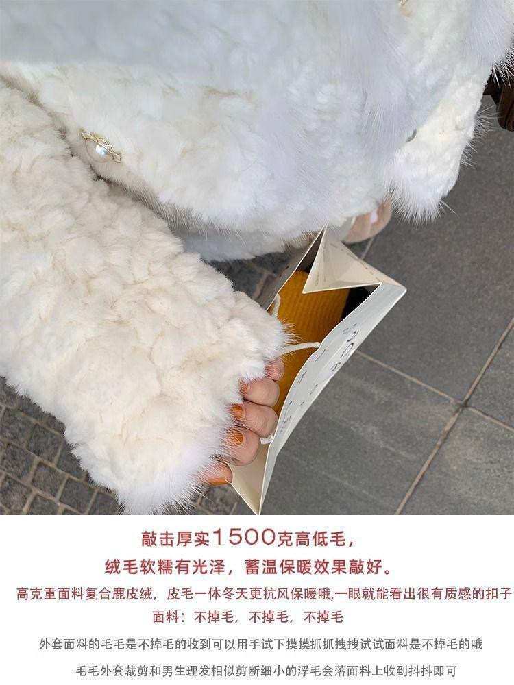 Xiaoxiangfeng jacket women's 2024 new lamb wool imitation rabbit fur loose and thin warm plush top