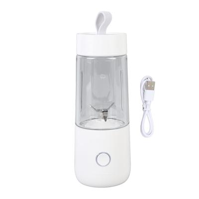 Portable Blender for Shakes Smoothies Rechargeable Electric Cordless Personal Cup White for Travel