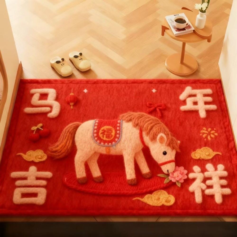 Cute Horse Pattern New Year Door Mat Red Non-slip Bath Mat Water Absorption Foot Mat Home Decorations