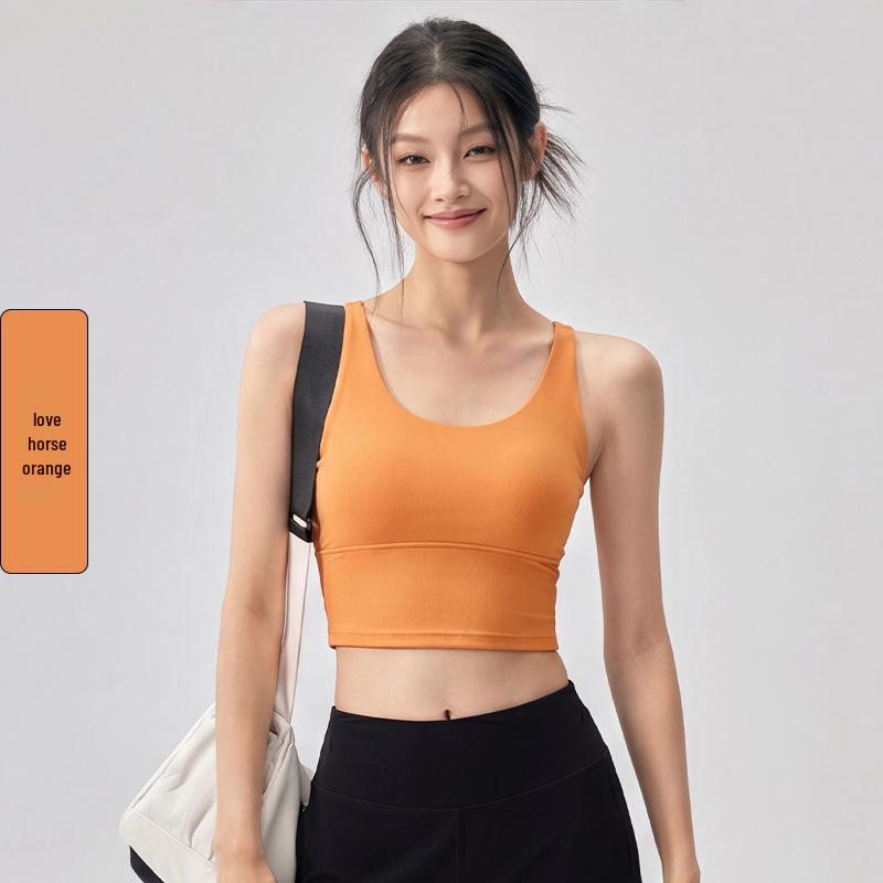 Solid Color Cross-Back Sports Bra with Integrated Cup - Sexy and Slimming Yoga Tank Top