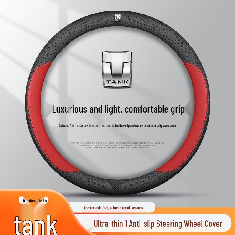 Universal Ultra-Thin Leather Steering Wheel Cover for Tank 300-800 Models