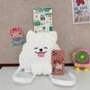 Xuanxuan's Samoyed Plush Backpack: Large Capacity, Cute and Sweet White Pillow Doll Design