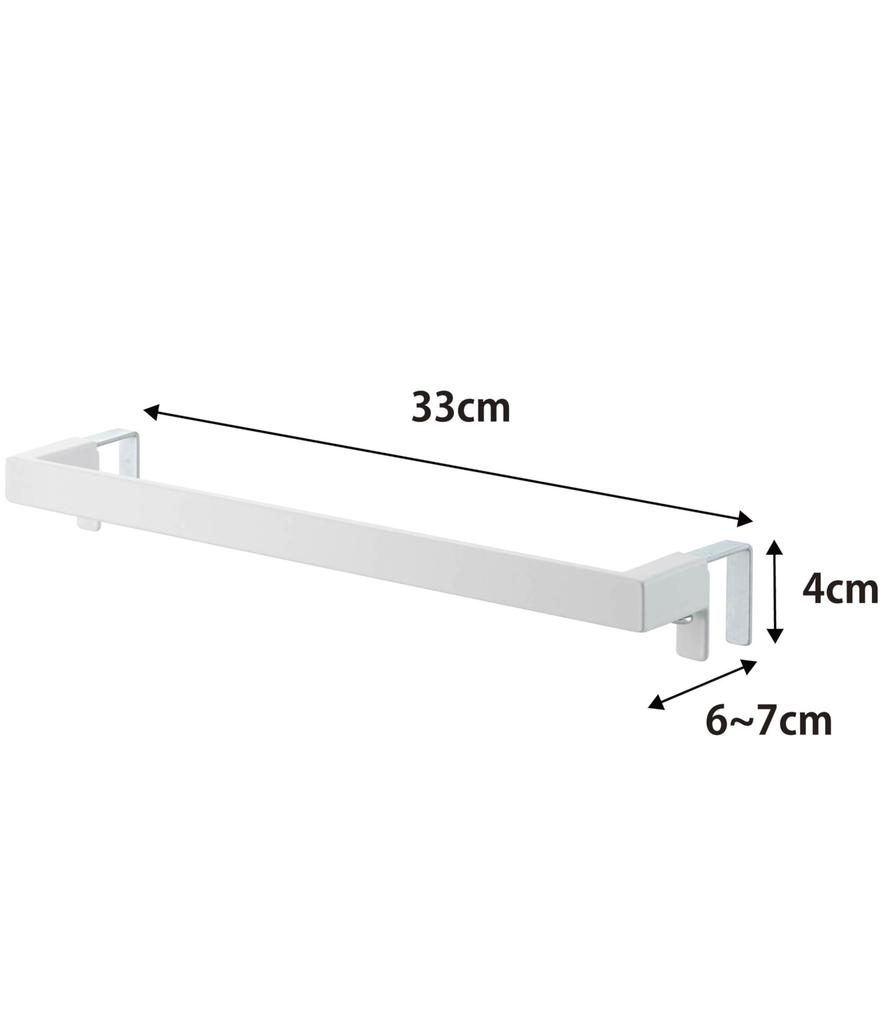 Yamazaki Jitsugyo Håndklehenger Bar Bred Hvit Ca. B33XD6~7XH4cm plate Perfekt for dørtykkelse Justerbar håndklestativ 4749