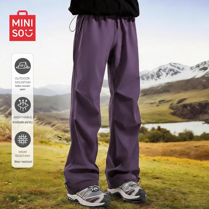 Miniso Men s Outdoor Cargo Parachute Pants 2XL