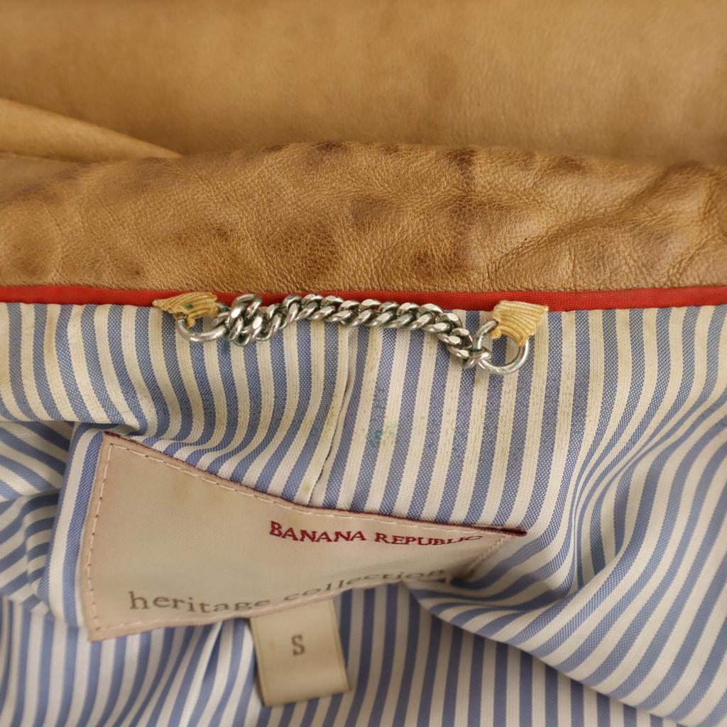 Banana Republic leather jacket S Beige Women Used