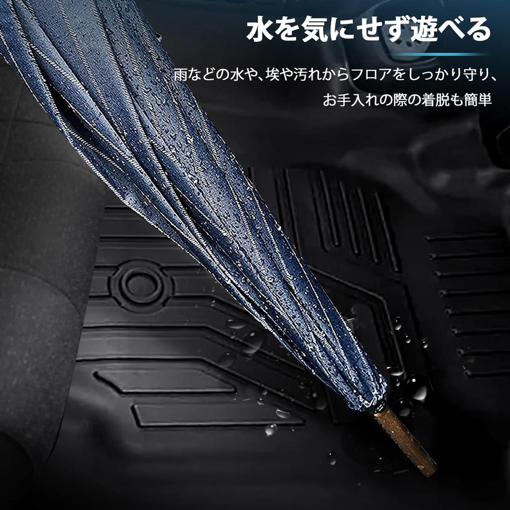 New Vezel RV Series Floor Mats HONDA VEZEL RV3 RV4 RV5 RV6 3D Car Mat Waterproof Mat TPE Material Protective Mat Resistant Interior Custom Parts