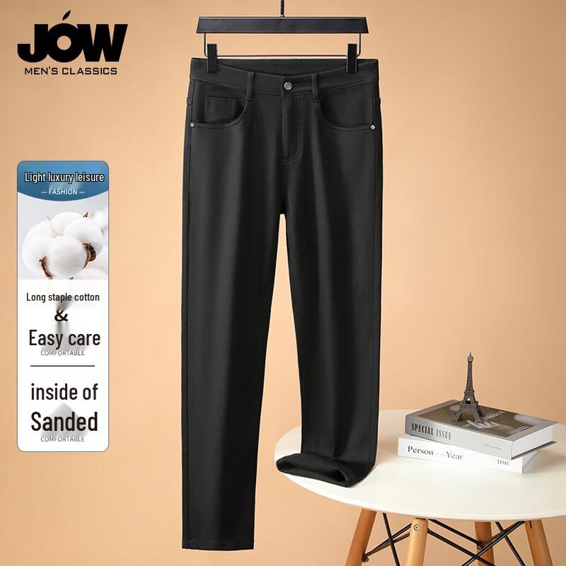 JOW Мужские брюки из длинноволокнистого хлопка с начесом, плотные, повседневные 32