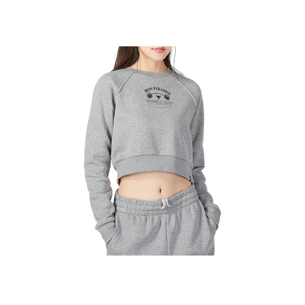 Under Armour Logo Print Pattern Round Neck Long Sleeve T-Shirt Women Tops Gray 1373600-294