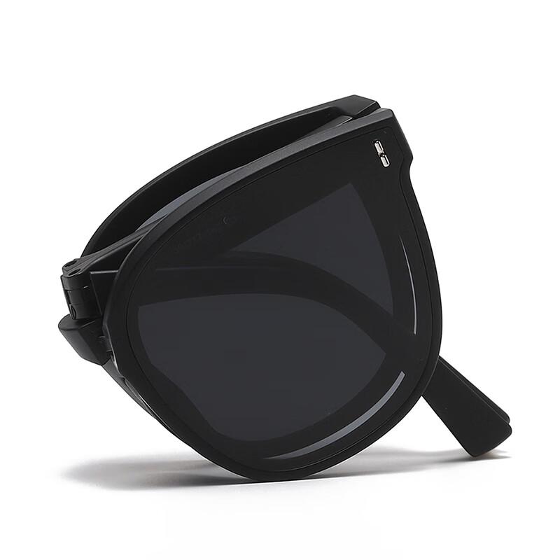 Lijia Kids Folding UV Protection Sunglasses