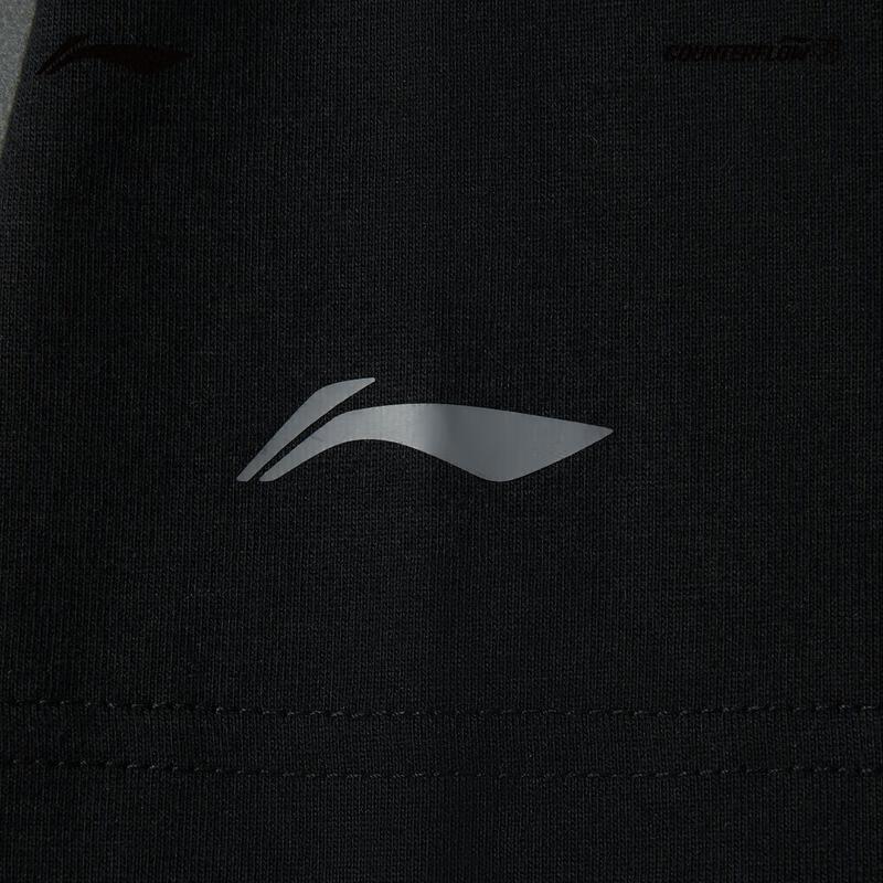 Li-Ning Men's Quick-Dry Cool-Feel Short Sleeve T-Shirt ATSV191