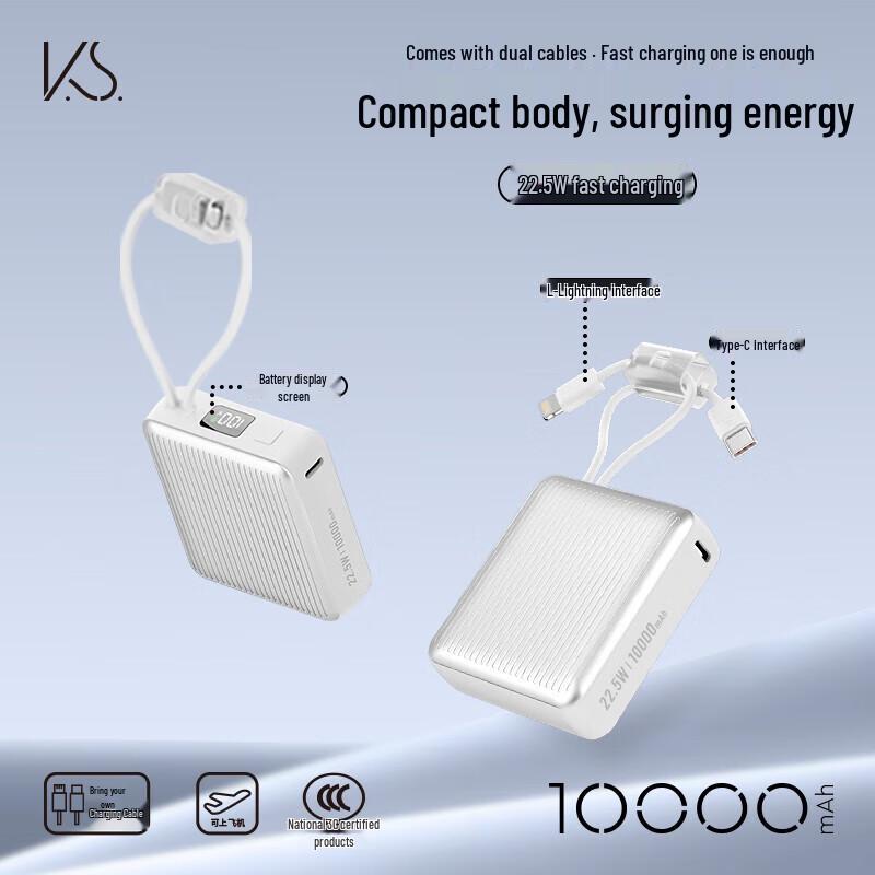 K.S. KS-1011 Stainless Steel Insulated Tumbler Set