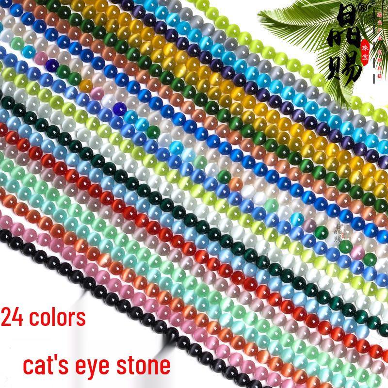 Cat's Eye Crystal Beads for DIY Jewelry: Bracelets & Necklaces Craft Materials.