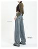 American Retro High-Waisted Wide-Leg Jeans for Women - 2024 Spring/Autumn Collection: Loose, Drapey Floor-Length Design