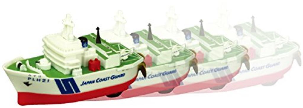 KB Original Pullback Japan Coast Guard Patrol Boat Yashima (Finished Product)