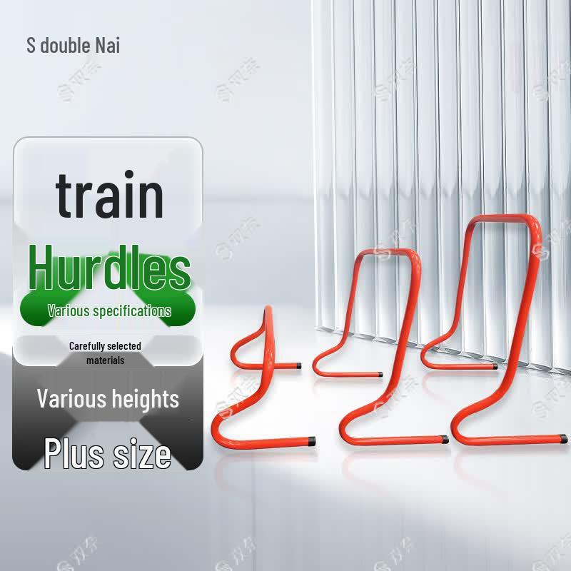 Multi-Sport Agility Training Hurdles
