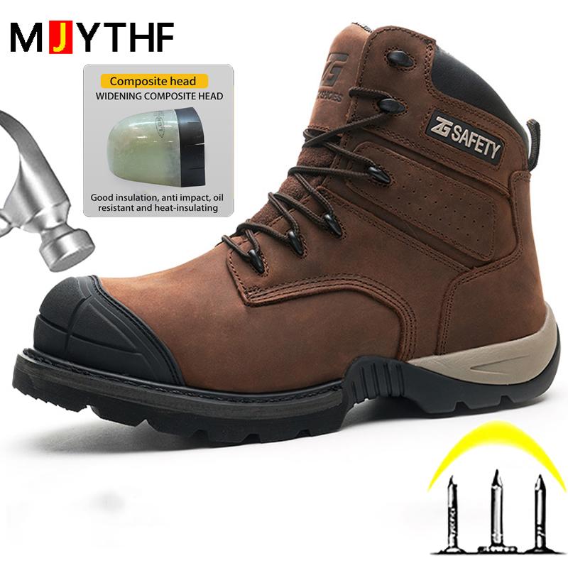 Cowhide Work Safety Boots Composite Toe Protective Shoes Work Boots Anti-smash Anti Puncture Indestructible Shoes Waterproof