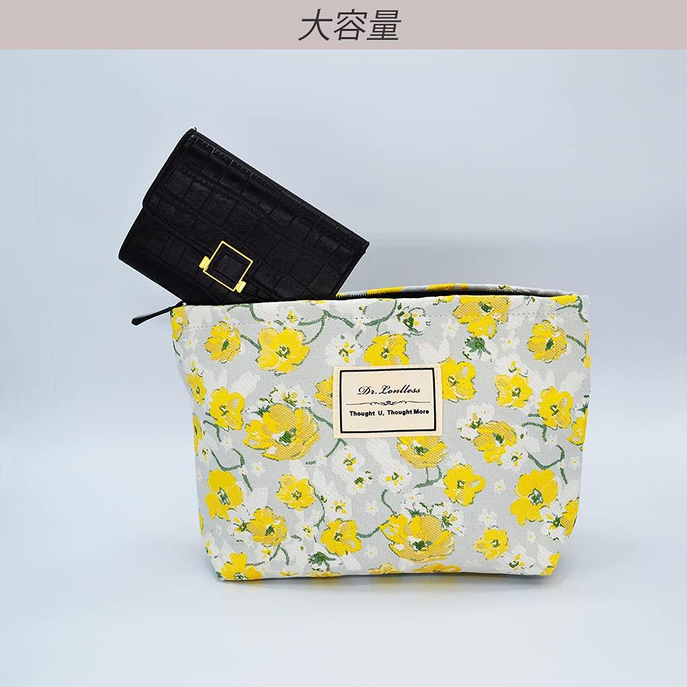 znmeny Makeup Cosmetic Large Square Storage Travel Pouch Floral Women's Pouch, Pouch, Capacity, Cute, Stylish, Pouch, Portable, (Yellow Print)