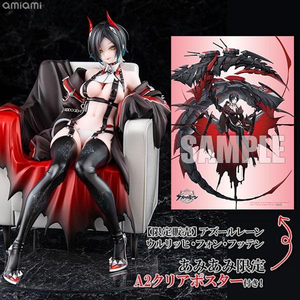 

[USED] Bonus Azur Lane Ulrich von Hutten 1/7 ALTER