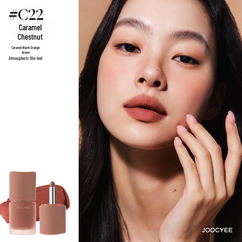Joocyee Yeast Color Velvet Mist Multi-Use Lip & Blush Cream - Nude Lip Mud 2.0.