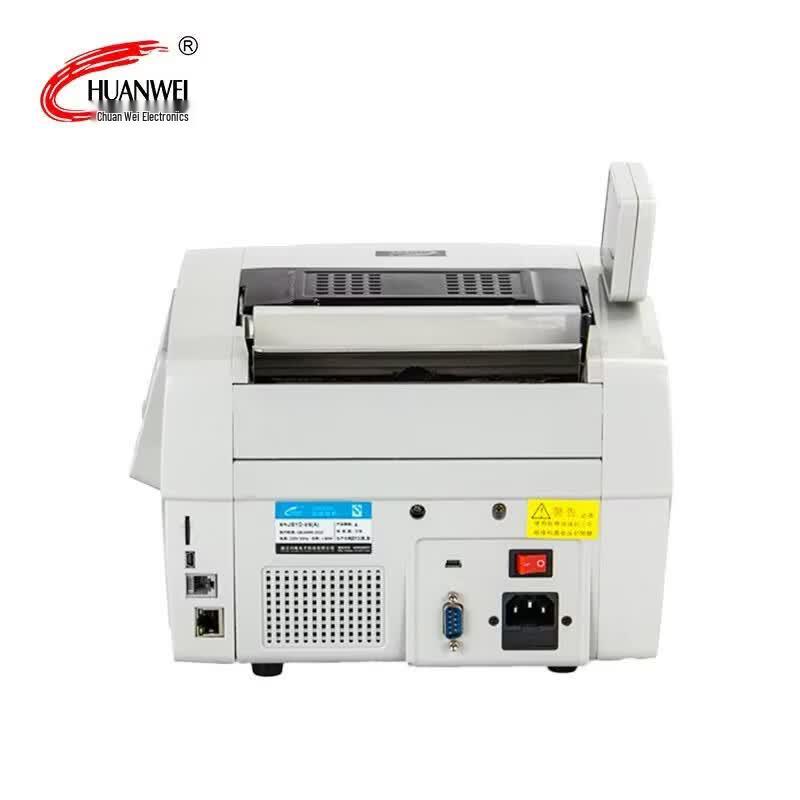 CHUANWEI V6 Smart Class A Banknote Counter CN Plug (adapter Included)