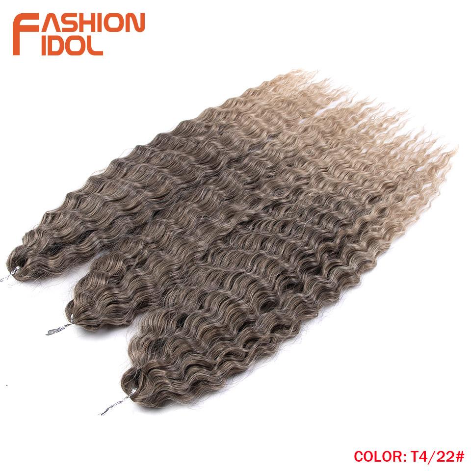 FASHION IDOL Ariel Twist Crochet Hair Synthetic 22 Inch 3 PCS Water Wave Hair Extensions Ombre Rainbow Color Braid Curly Hair