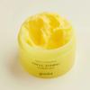 [2pack] Goodal Green Tangerine Vita C Toning Cleansing Balm