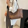 Large capacity women's bag summer simple new trend fashion shoulder bag commuter literary style portable tote bag