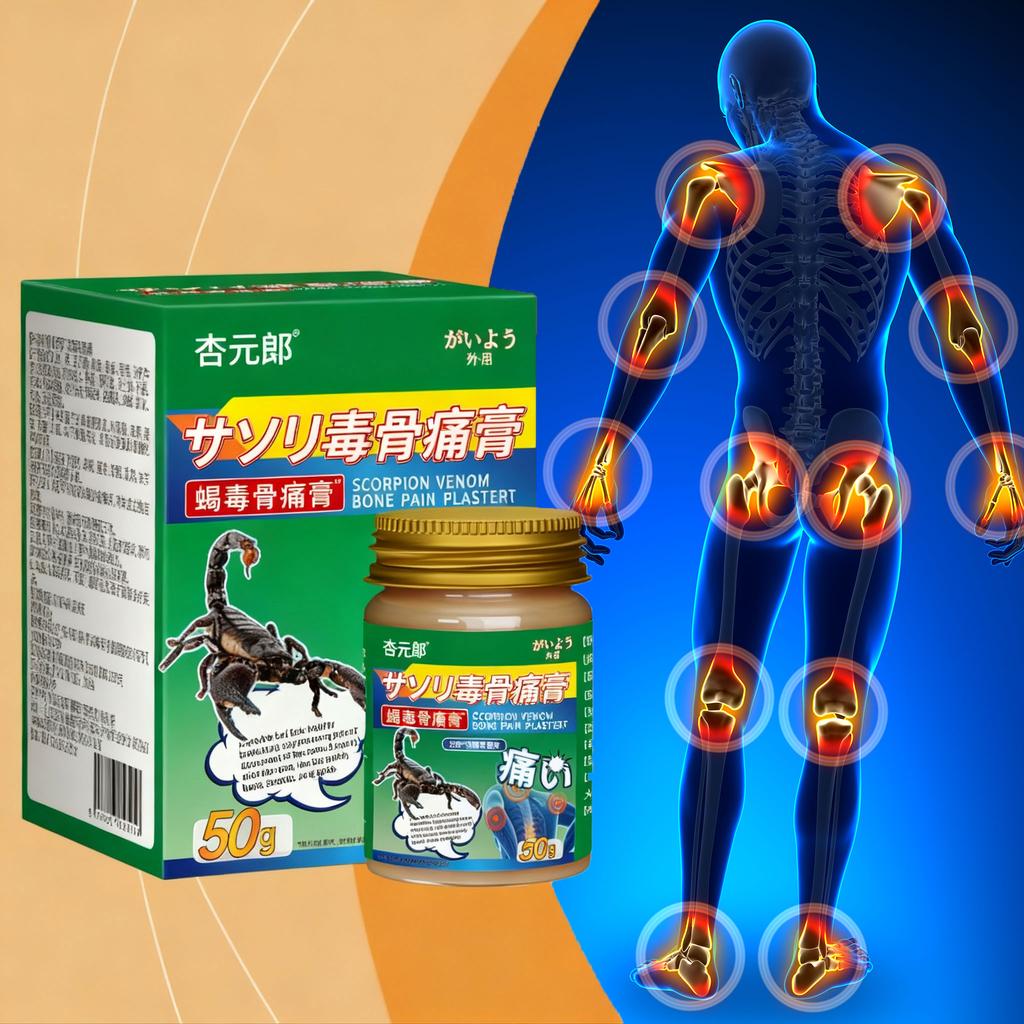 Special Ointment for Bone Hyperplasia - Relieves Knee, Cervical Spine, Lumbar Spine, Heel Joint Pain & Bone Spurs | One-Swipe Analgesic Ointment