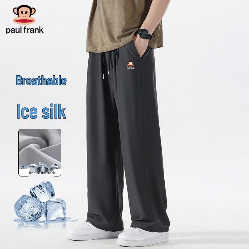 

Paul Frank Men s Ice Silk Wide Leg Straight Fit Casual Pants 4XL