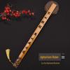 Extended Bamboo Student Ruler with Family Precepts