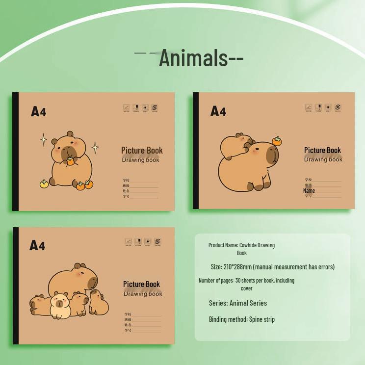 A4 Thickened Cowhide Drawing Book for Children: Sketch & Doodle Art Paper