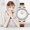 SHENGKE Luxury Women's Watch Women Geneva Designer Ladies Watch For Women Luxury Japanese Quartz Rose Golden Wrist Watch