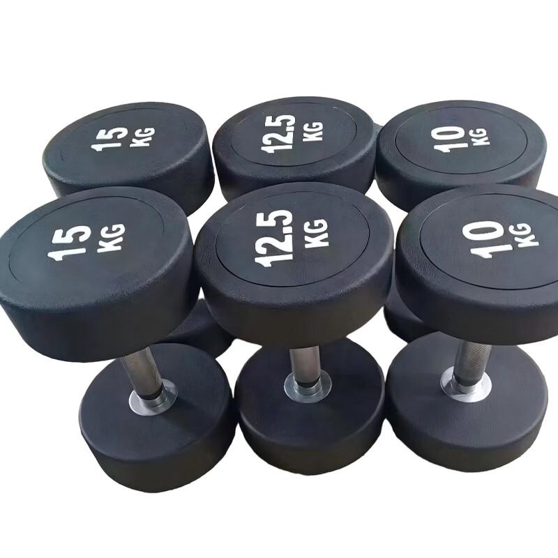 TLXT Home Fitness Rubber Dumbbell
