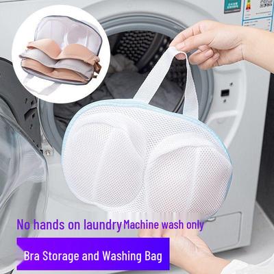 Velký síťovaný sáček na prádlo proti deformaci - Přenosné úložiště a ochrana spodního prádla