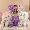 Cute Plush Cat Toy Adorable Cartoon Girl Companion Birthday Gift